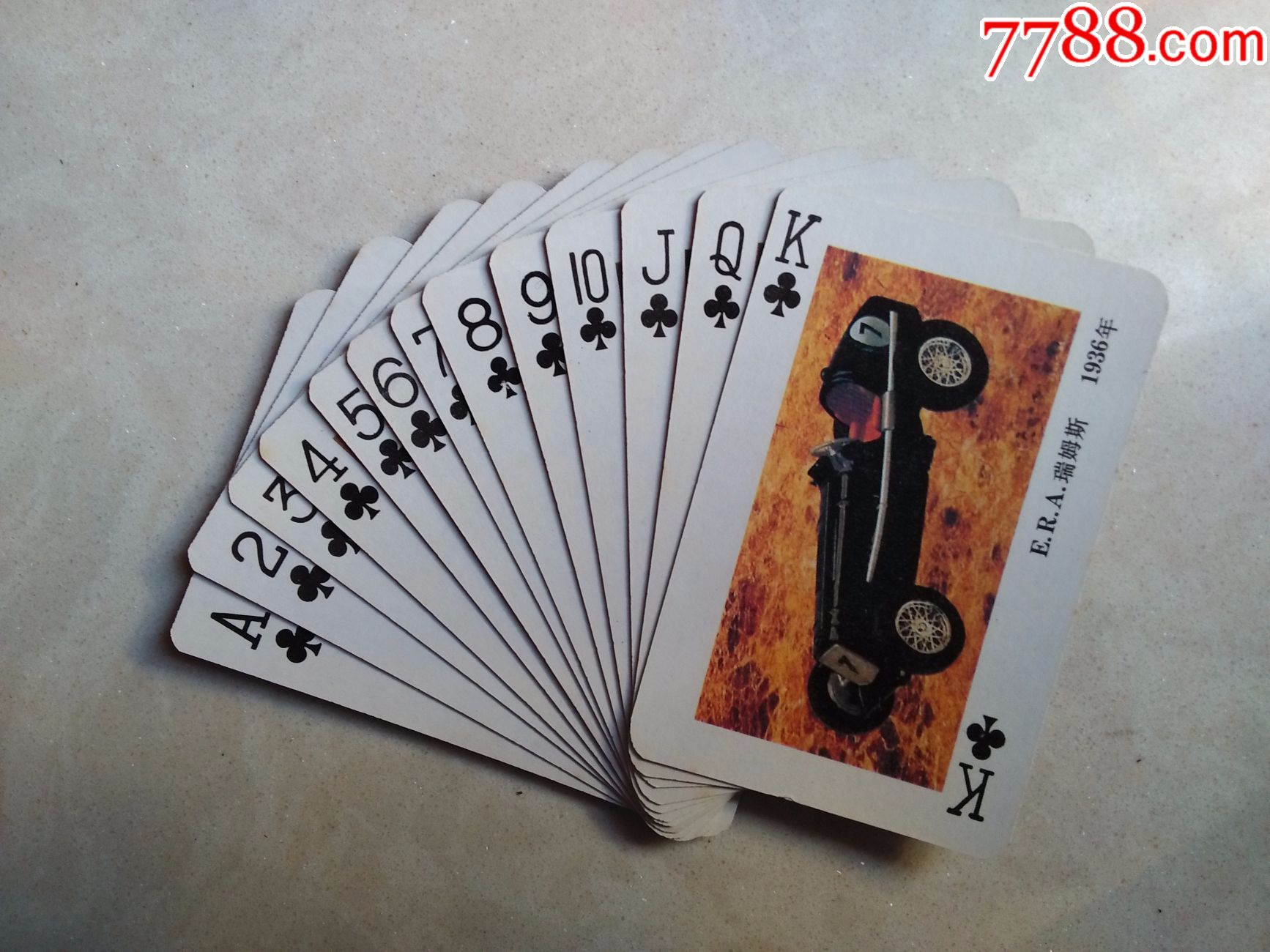 世界名车扑克2(扑克牌)
