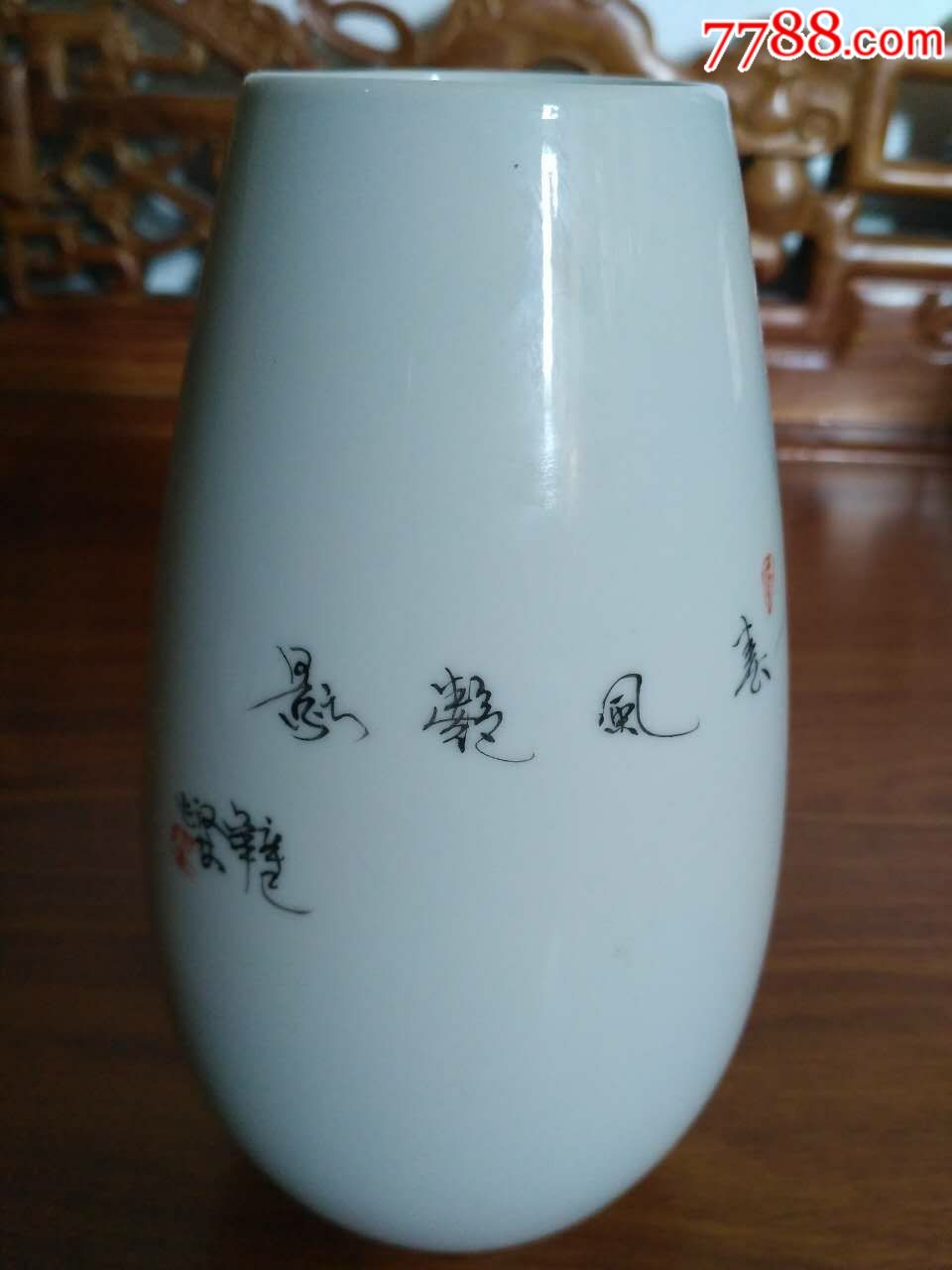 景德镇工艺瓷厂工艺美术师刘汉林粉彩花鸟花瓶