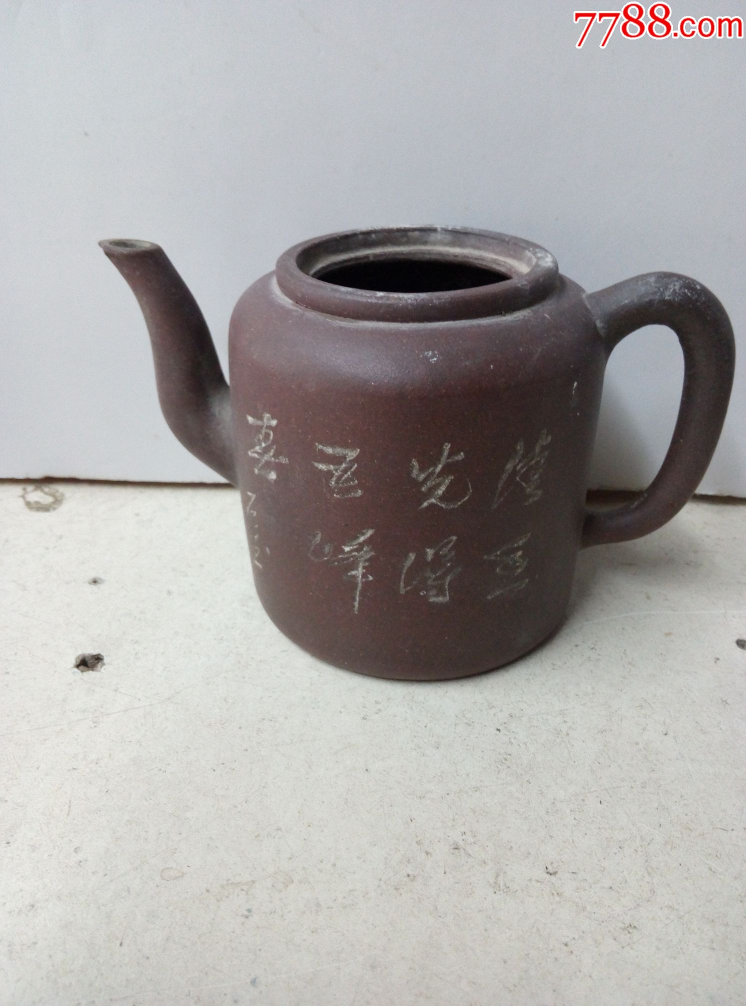 紫砂壶【石生】