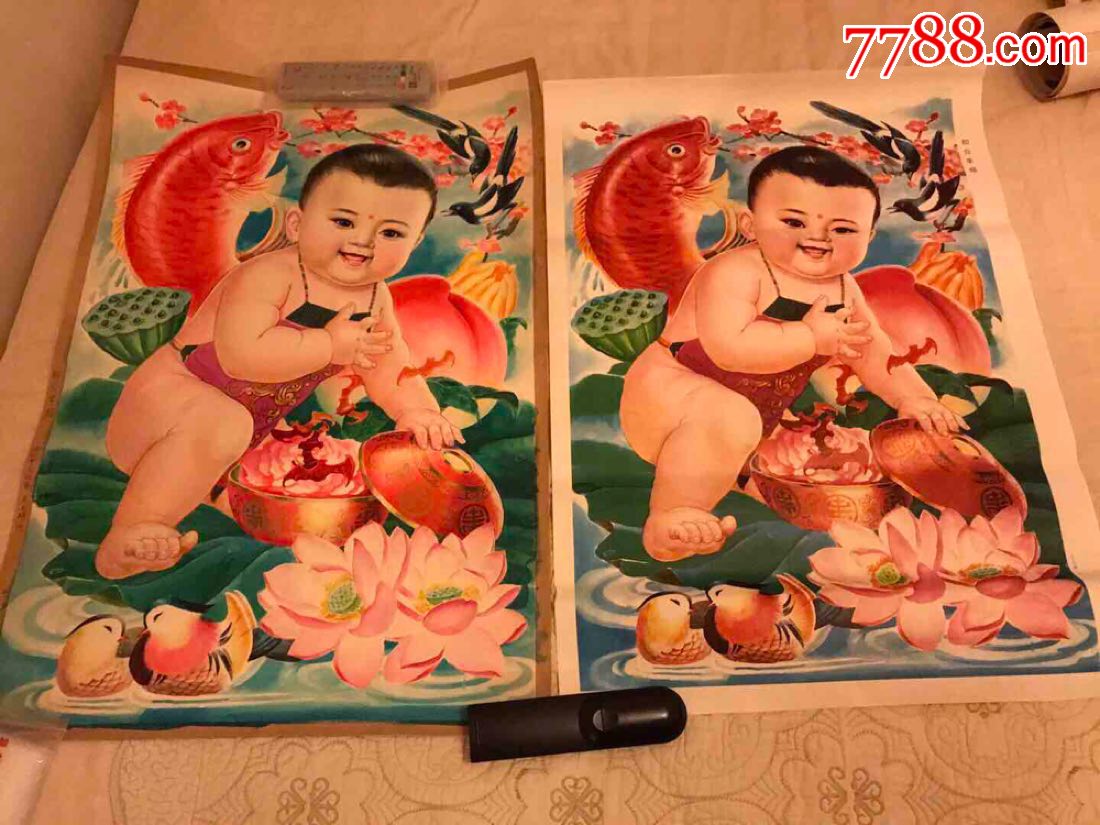 年画原稿和合幸福大师王玉琦作品