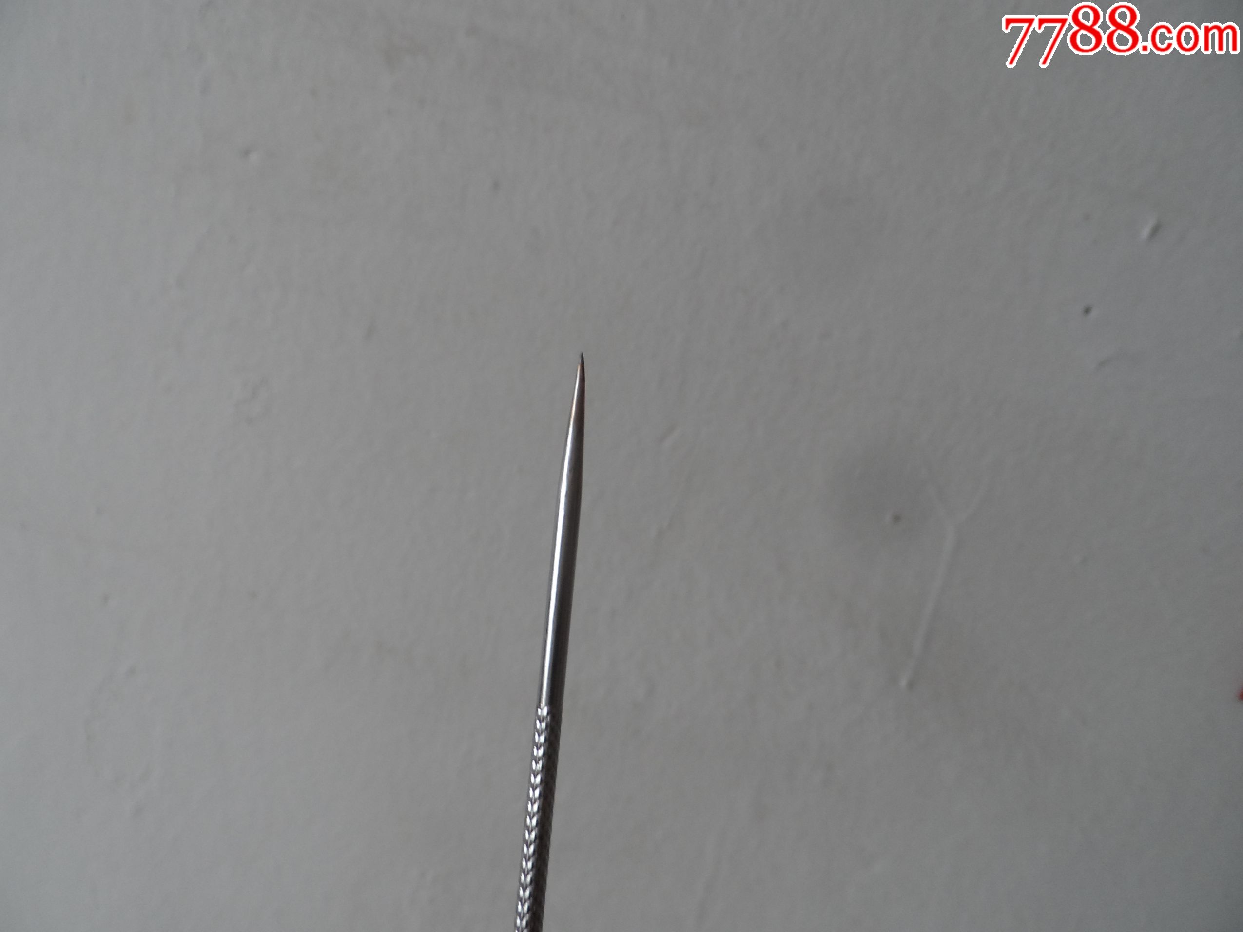 绣花针.箭形发簪.大夫医疗锥子.牙签【2017—10—11】