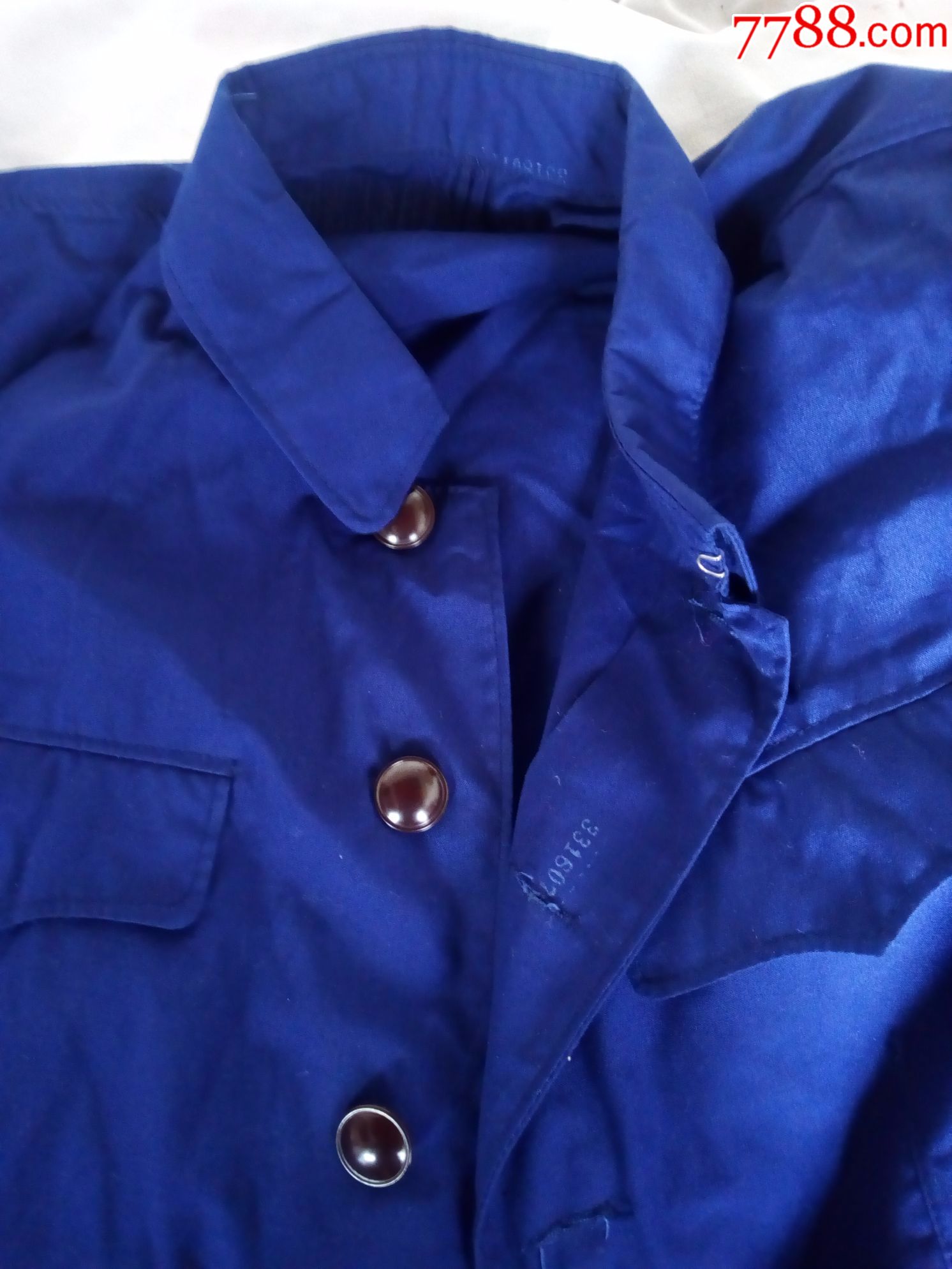 早期*安的确良上衣