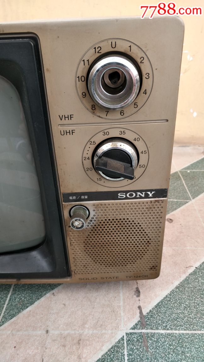 索尼12寸黑白电视机