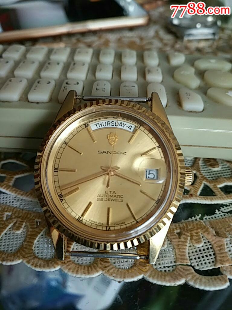 自动三度士(2834)