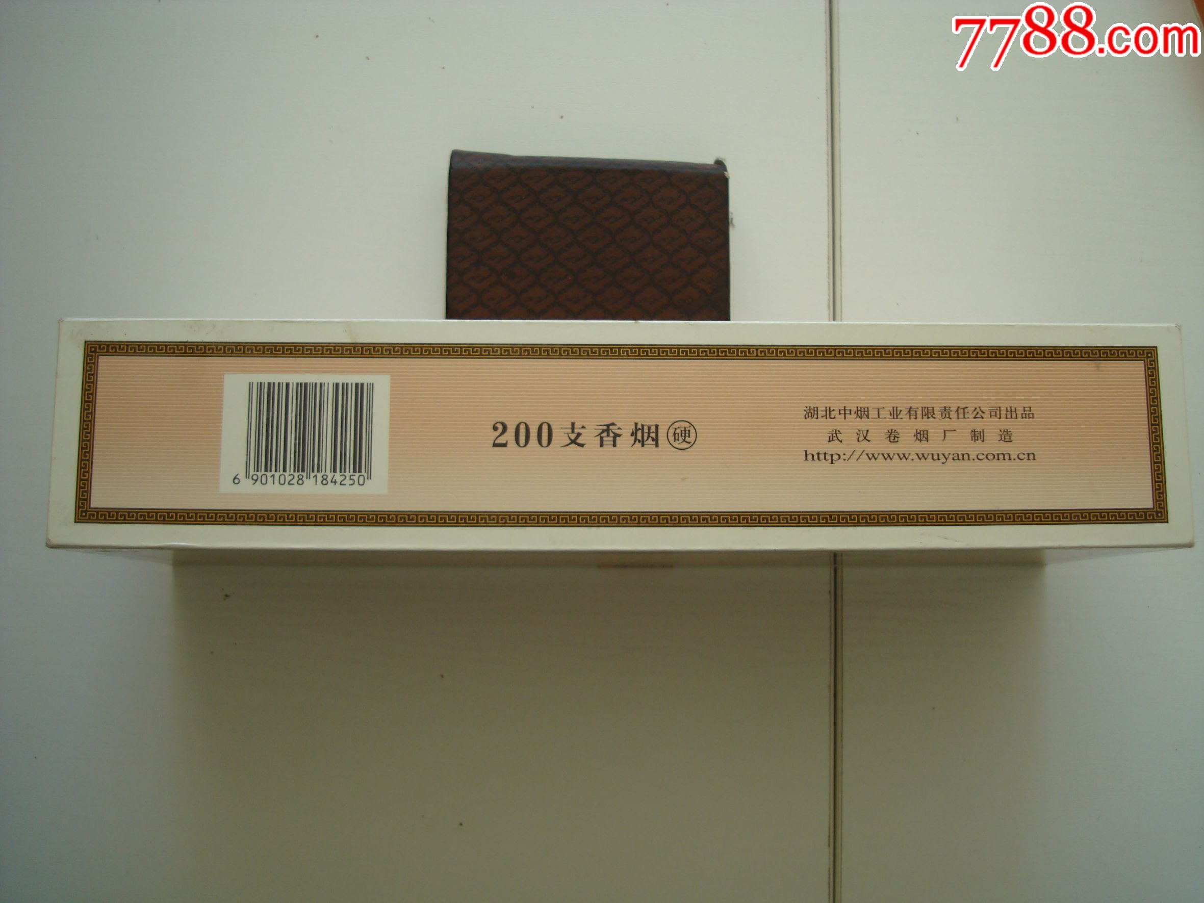 黄鹤楼――1916――条盒标