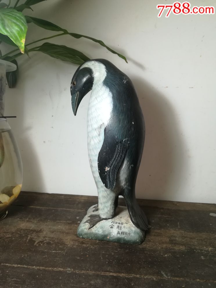 八十年代木雕彩绘企鹅