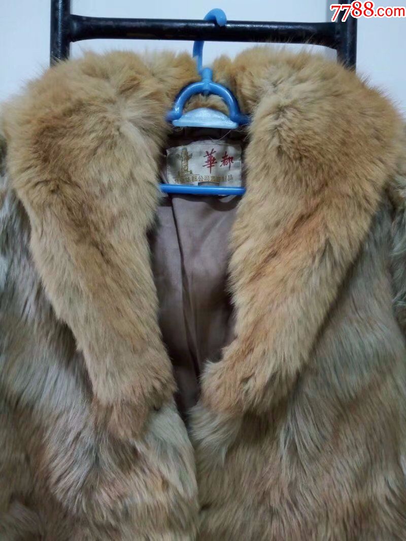 老式狐狸毛皮大衣,老衣服