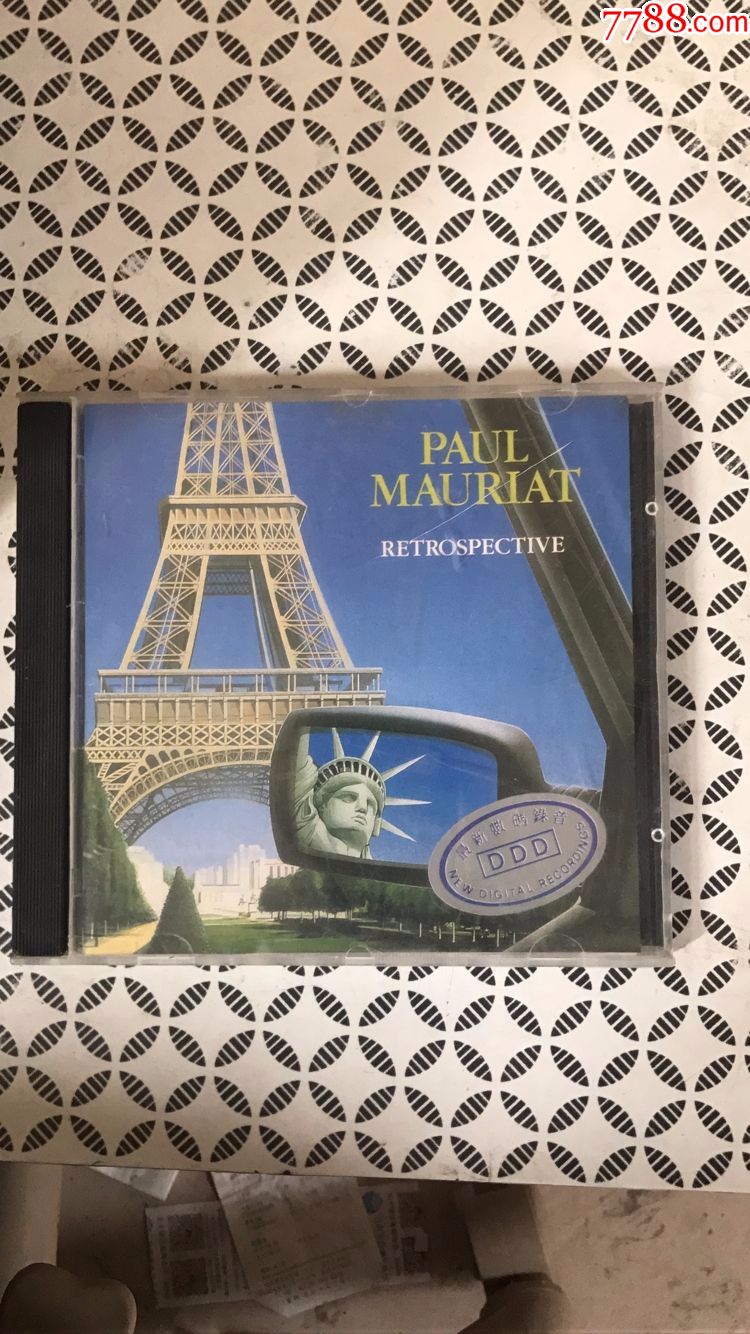 retrospective:paulmauriat保罗·莫里哀中图引进