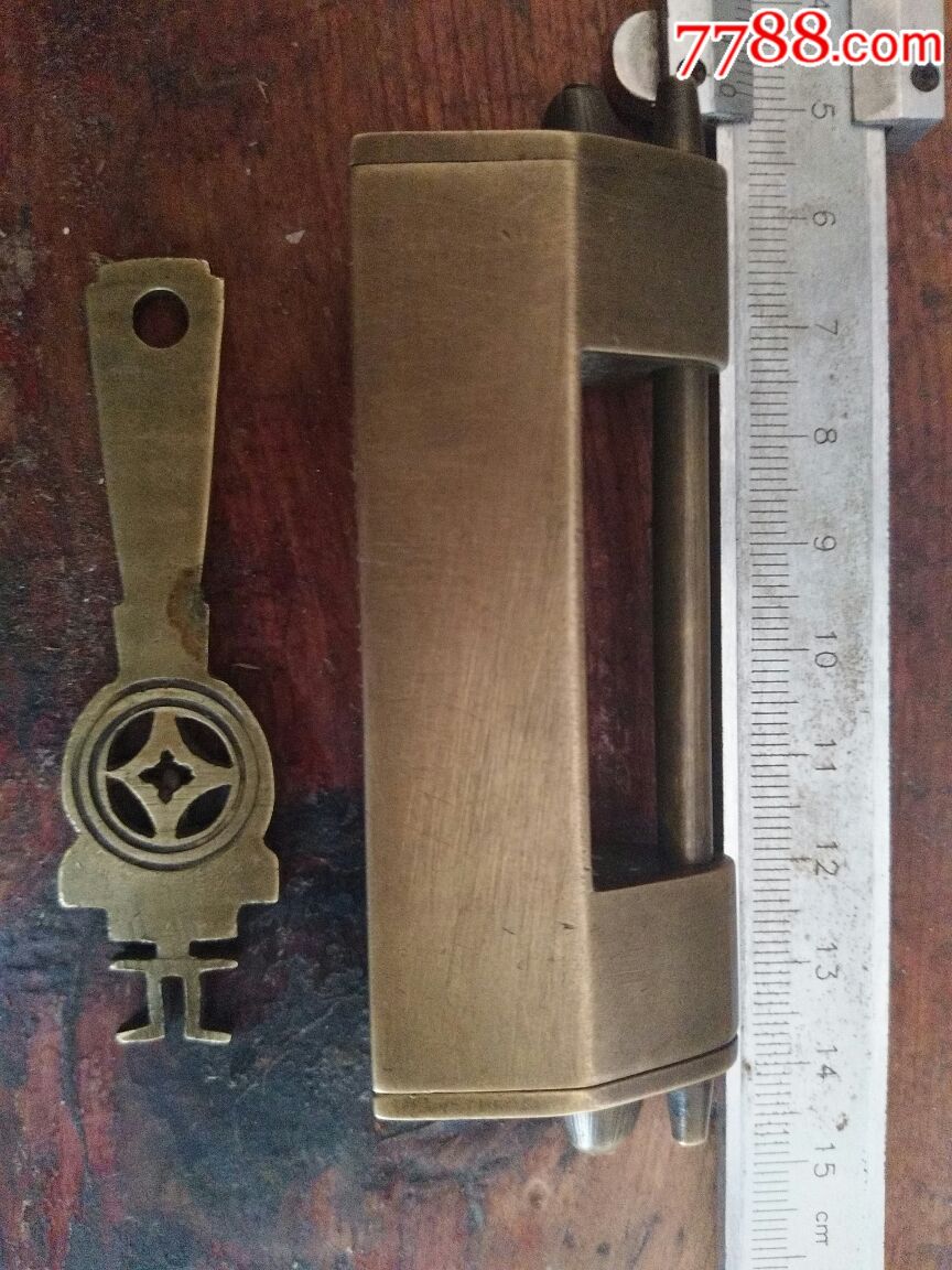 清代带机关老铜锁