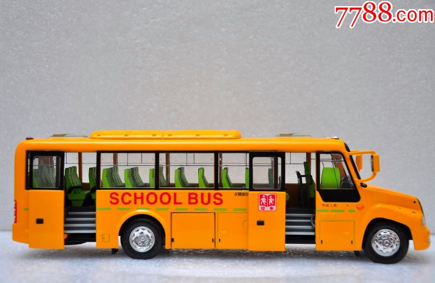 【原厂正品】宇通学童校车zk6100da比例1:42汽车模型