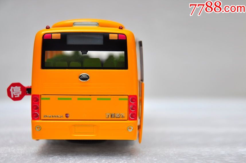 【原厂正品】宇通学童校车zk6100da比例1:42汽车模型