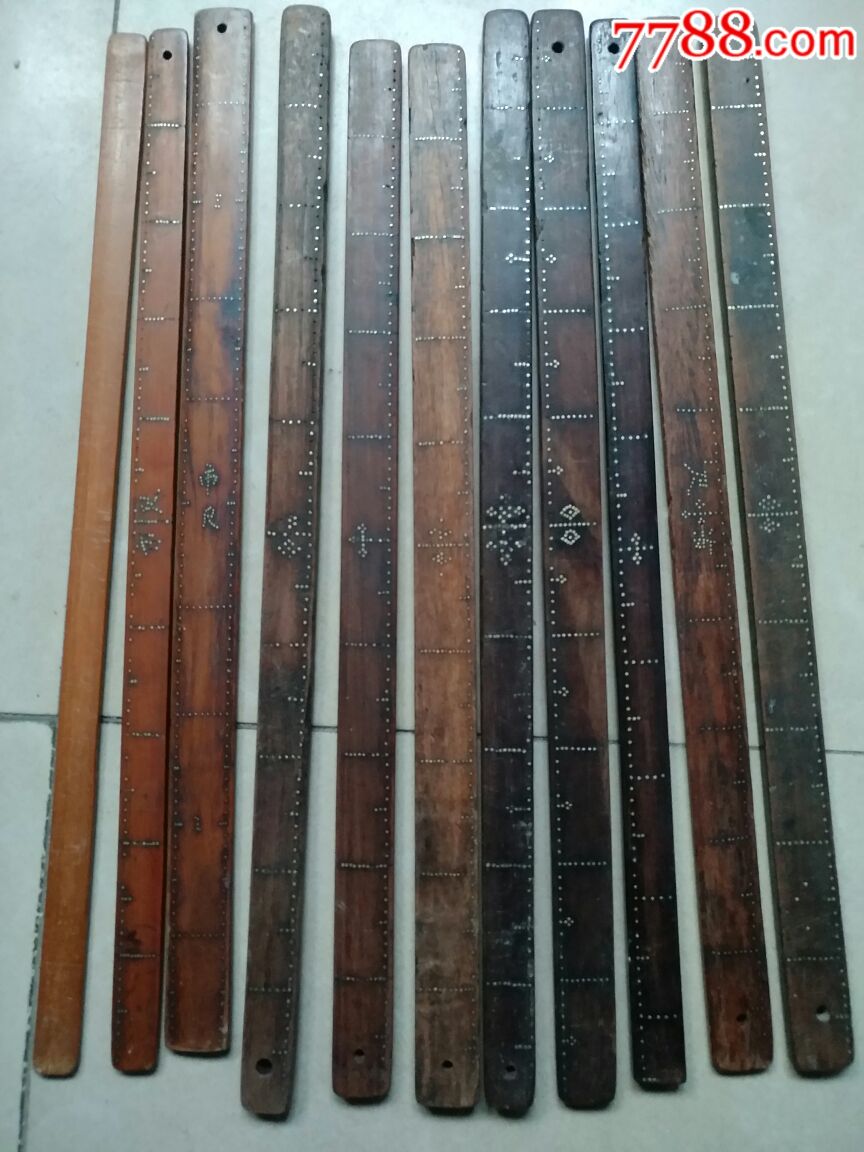 民国硬木量布小尺11根