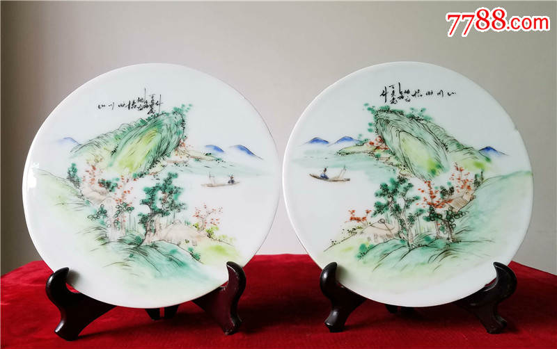 民国王荣发作山水瓷板一对