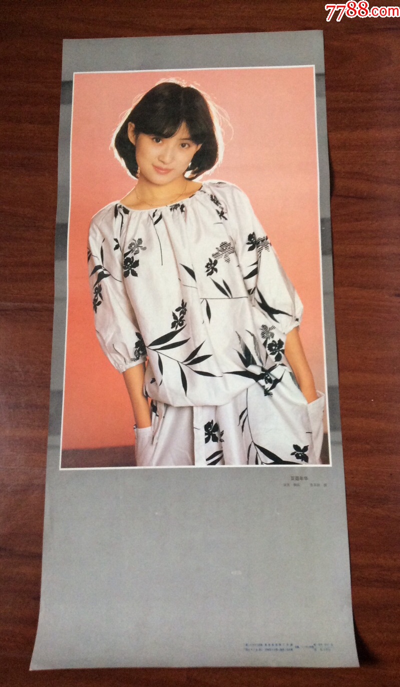     !doctype html>  html lang="e