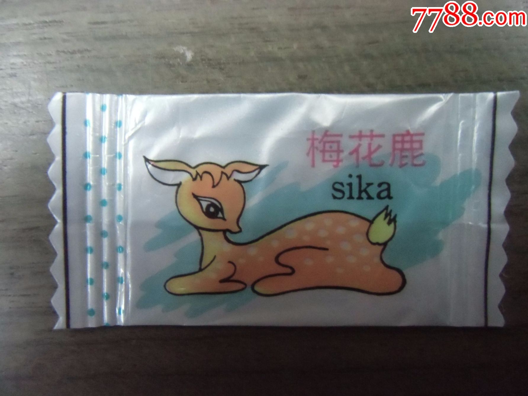 福乐迷喔喔系列奶糖---梅花鹿【稀少】