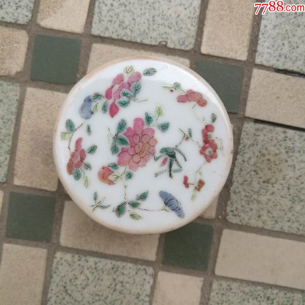 精品晚清同治粉彩小粉盒_价格1500元【新会店】_第1张_7788收藏__收藏