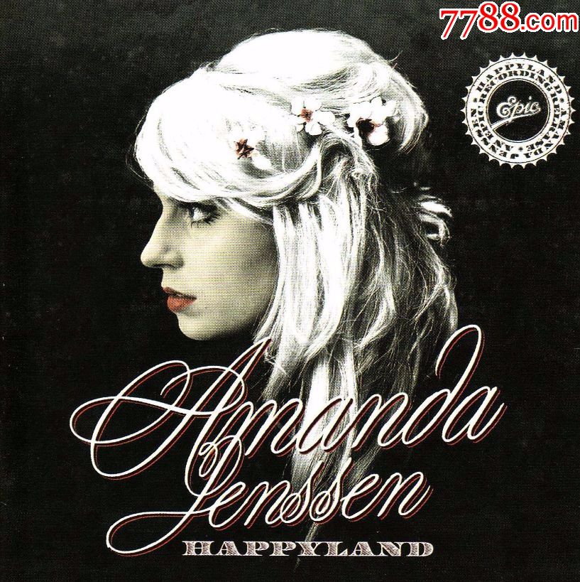 类adeleamandajenssen