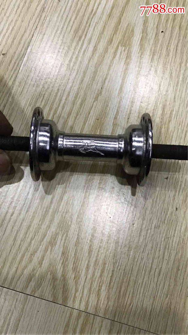 大金鹿自行车拆车前轴件