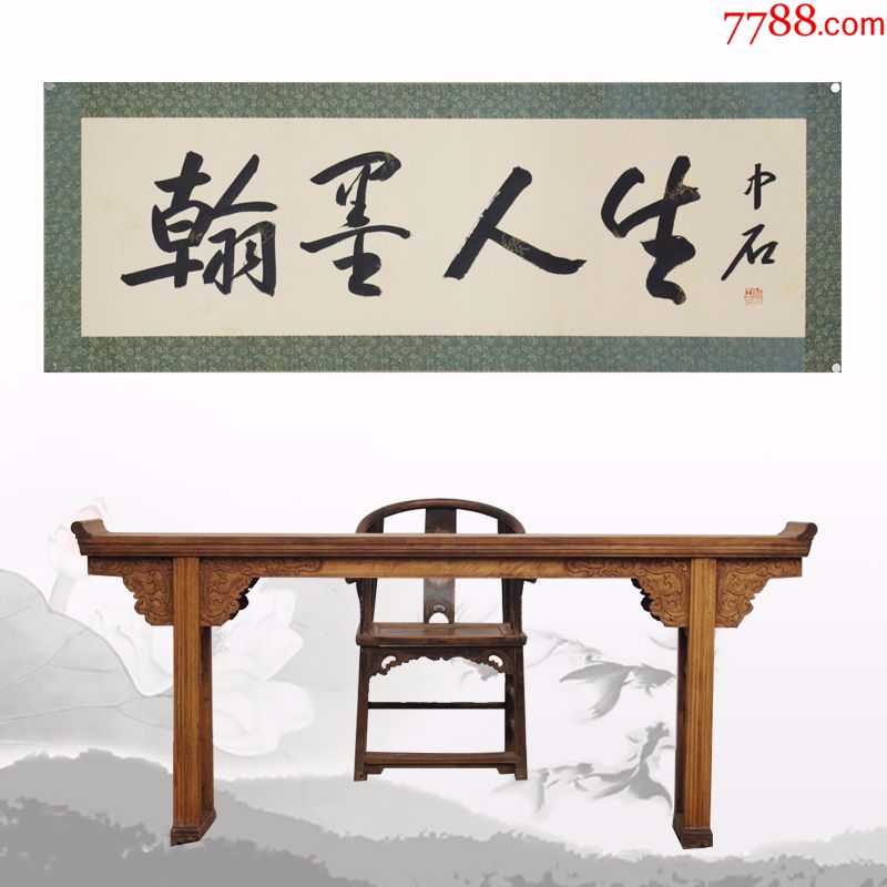 文辉轩画廊：艺术世界的一盏明灯