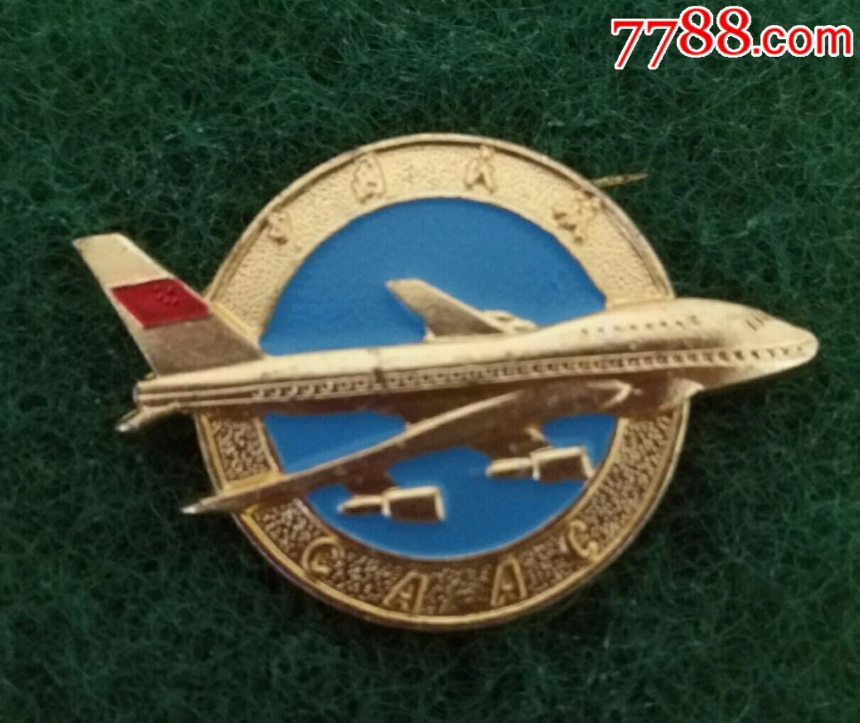 中国民航-se54630467-交通徽章-零售-7788收藏__收藏热线