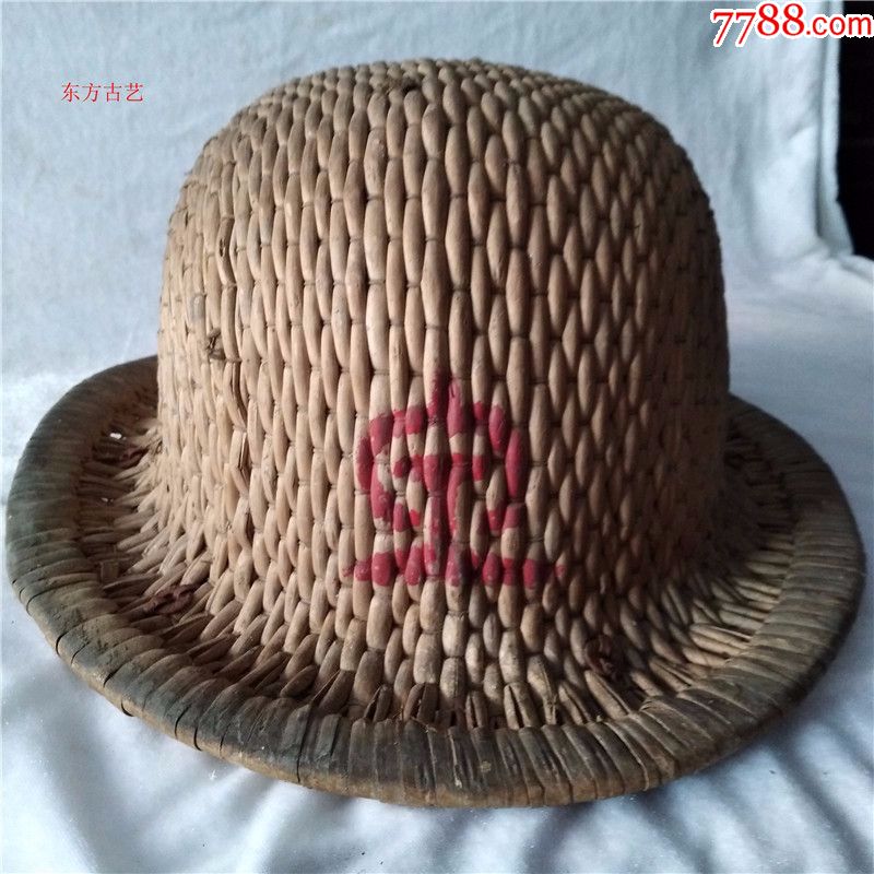 矿工帽子老物件解放后煤矿工人戴的安全帽藤编帽子道具摆设怀旧