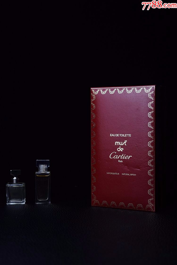 欧美时尚奢侈品精美法国卡地亚香水包装盒收纳盒经典礼品推荐