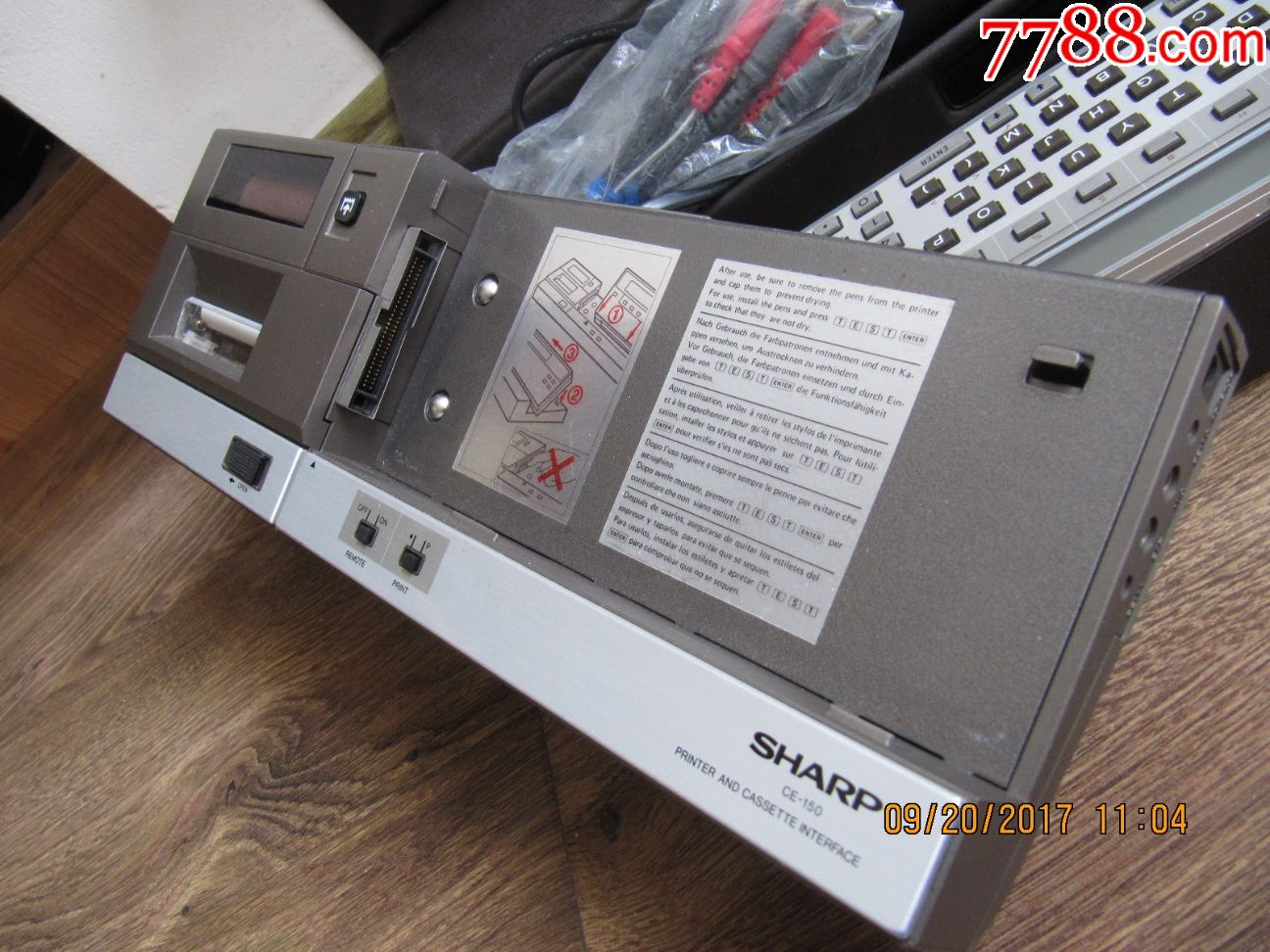 夏普PC-1500第一台笔记本电脑-价格:550.0000元-se54677084-笔记本电脑-零售-7788收藏__收藏热线