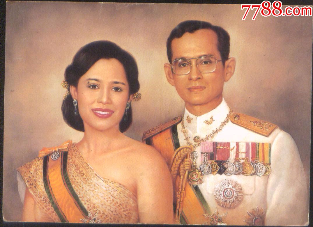 1997年印有泰国皇帝和皇后精美肖像老照片的贺年卡正背面图