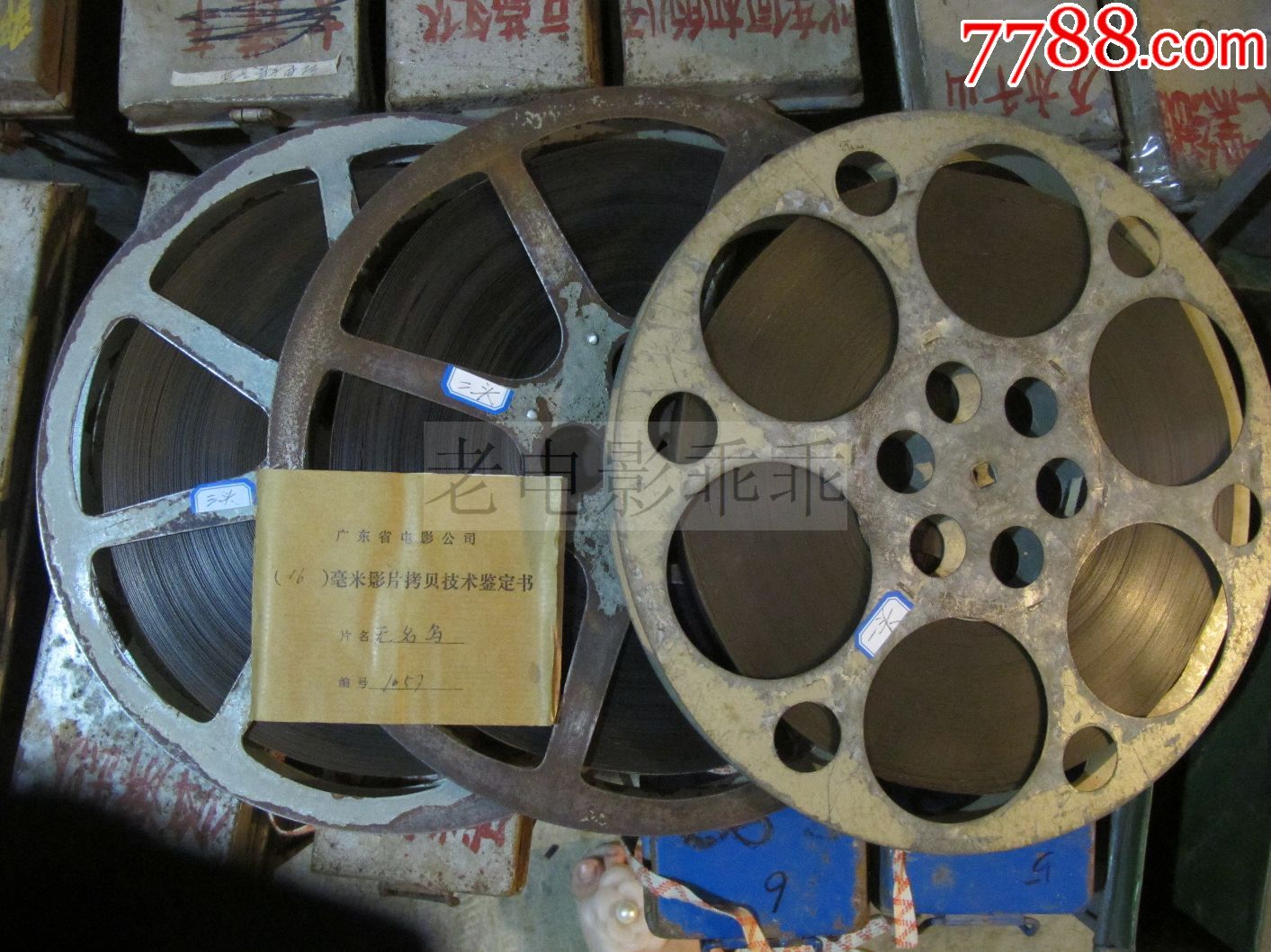 16mm毫米老电影胶片拷贝无名岛黑白战斗片