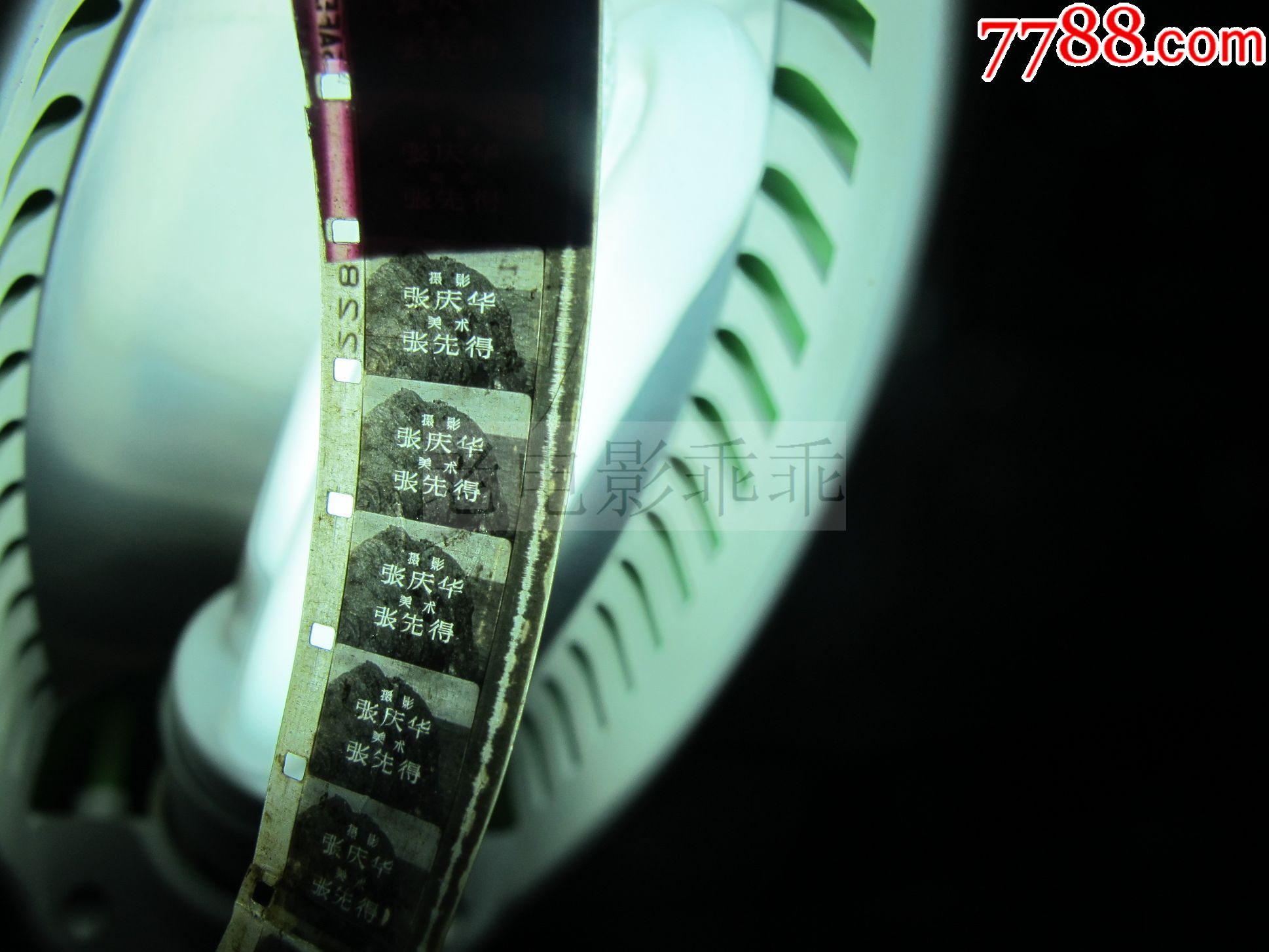 16mm毫米老电影胶片拷贝无名岛黑白战斗片