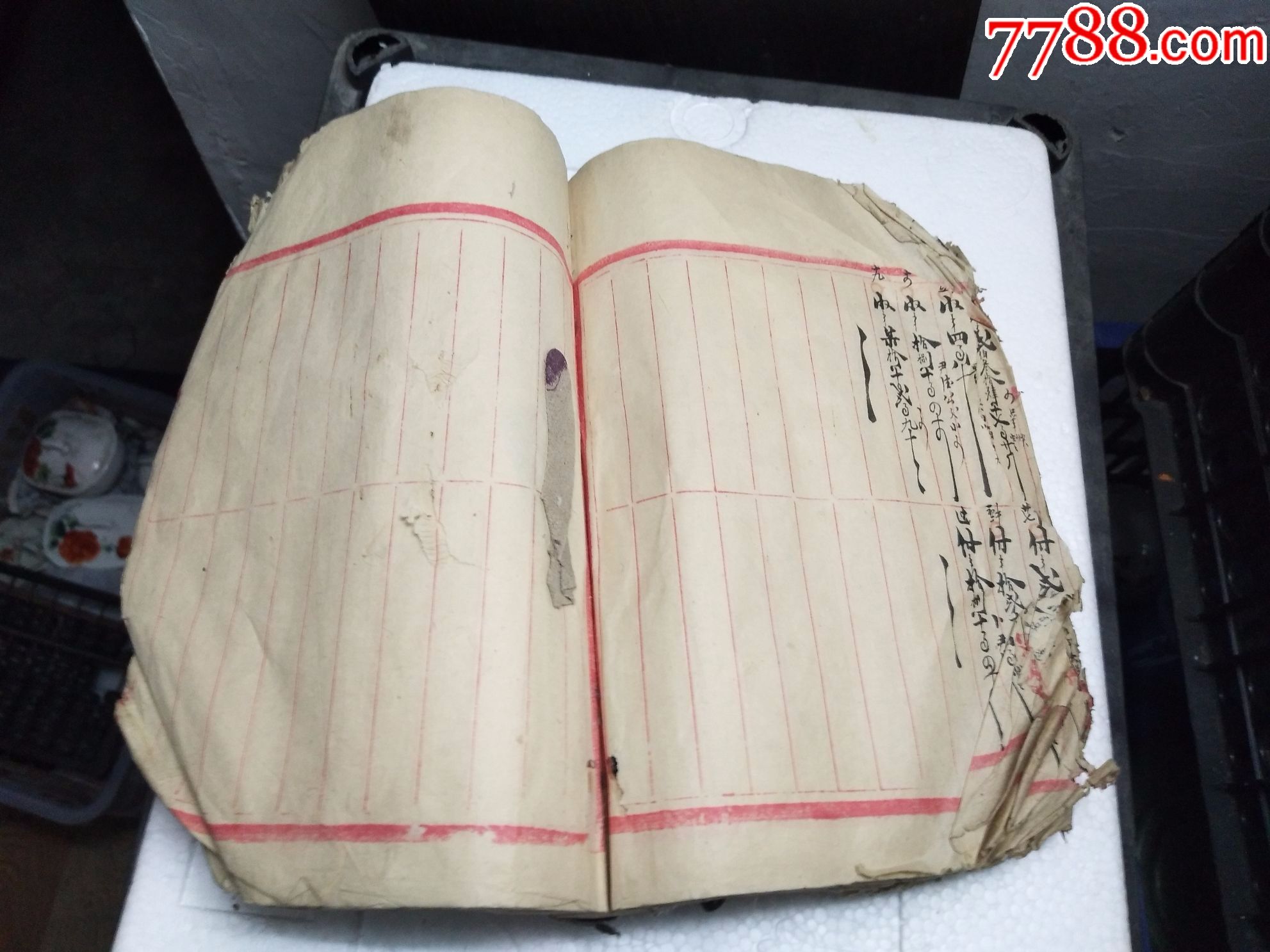 古董古玩民俗民国老旧物件宣纸记账本老账本710z