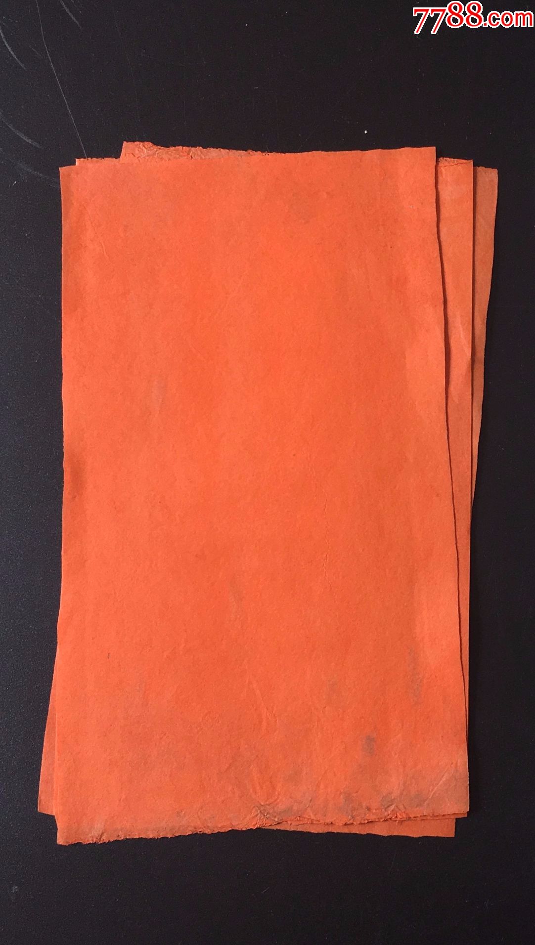 清代老红纸宣纸请柬