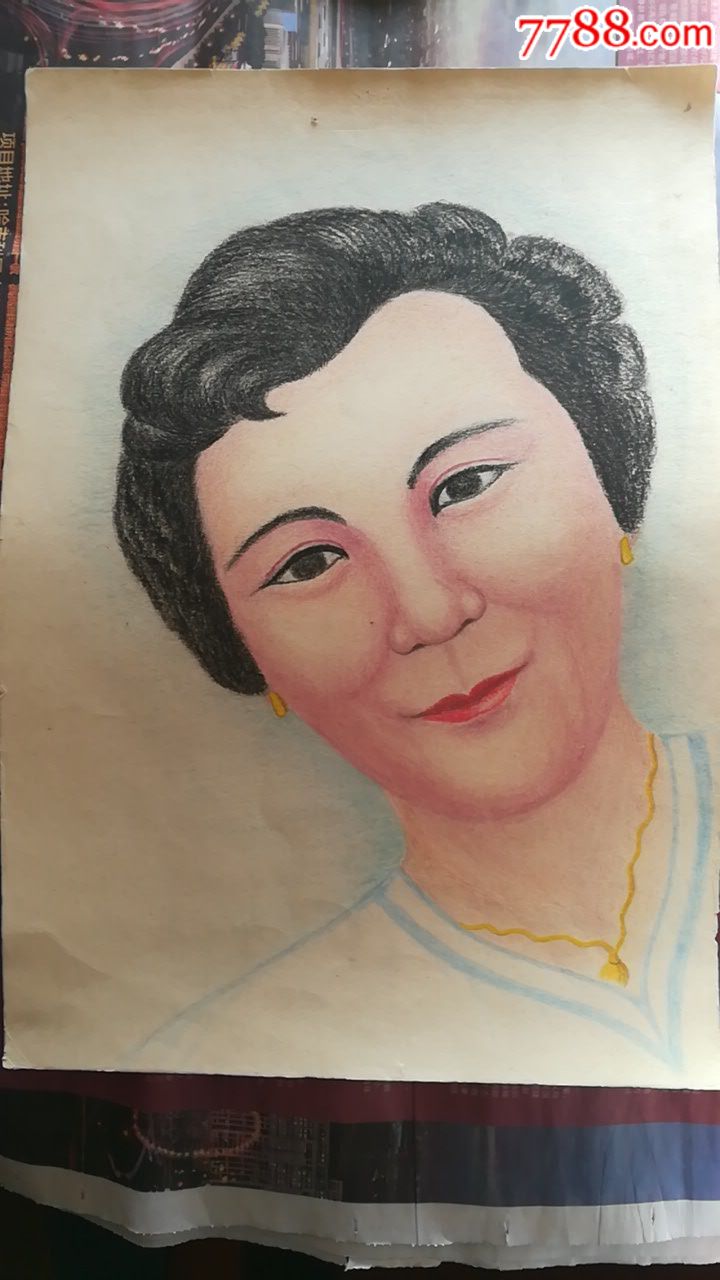 早期彩色铅笔素描人物