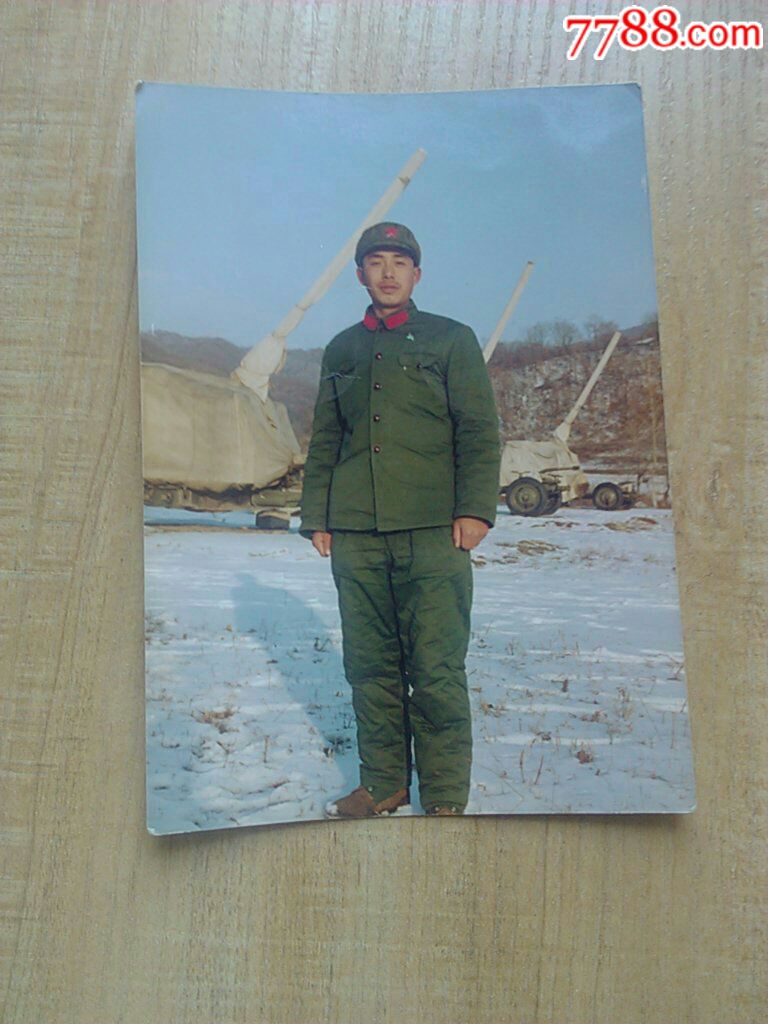 军装照