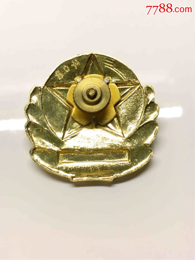 老款91文职小帽徽