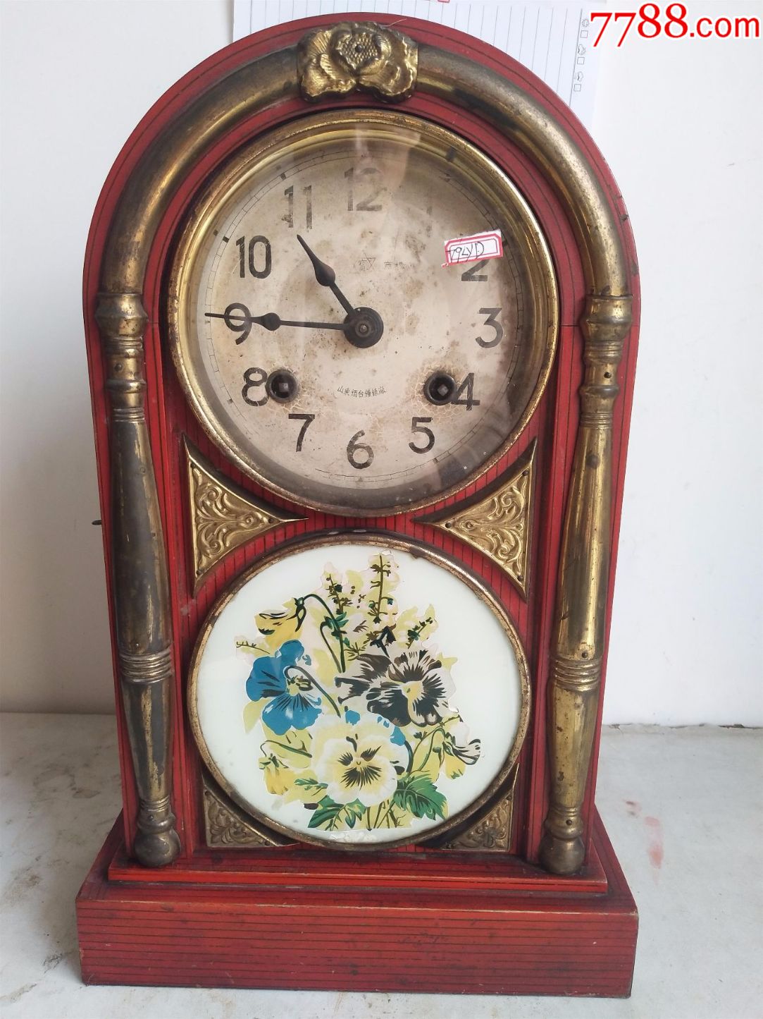 古董古玩民俗文革老旧物件二手怀旧宝子牌座钟79lyd