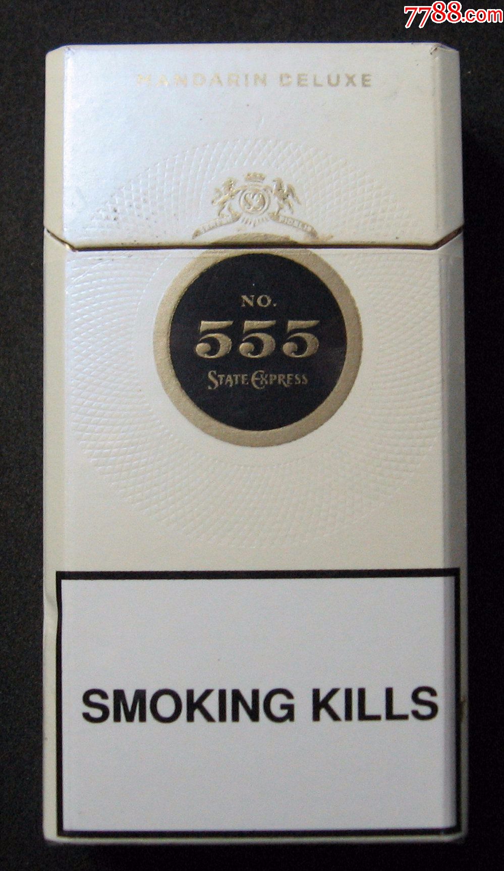 555_价格2元【好又来收藏】_第1张_7788收藏__收藏热线