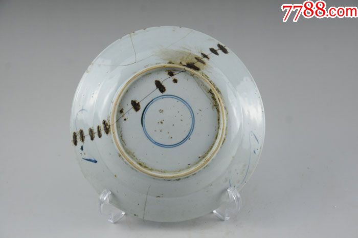 清三代雍正青花瓷双龙戏珠盘子锔瓷瓷器陈设摆件包老包真古董古玩