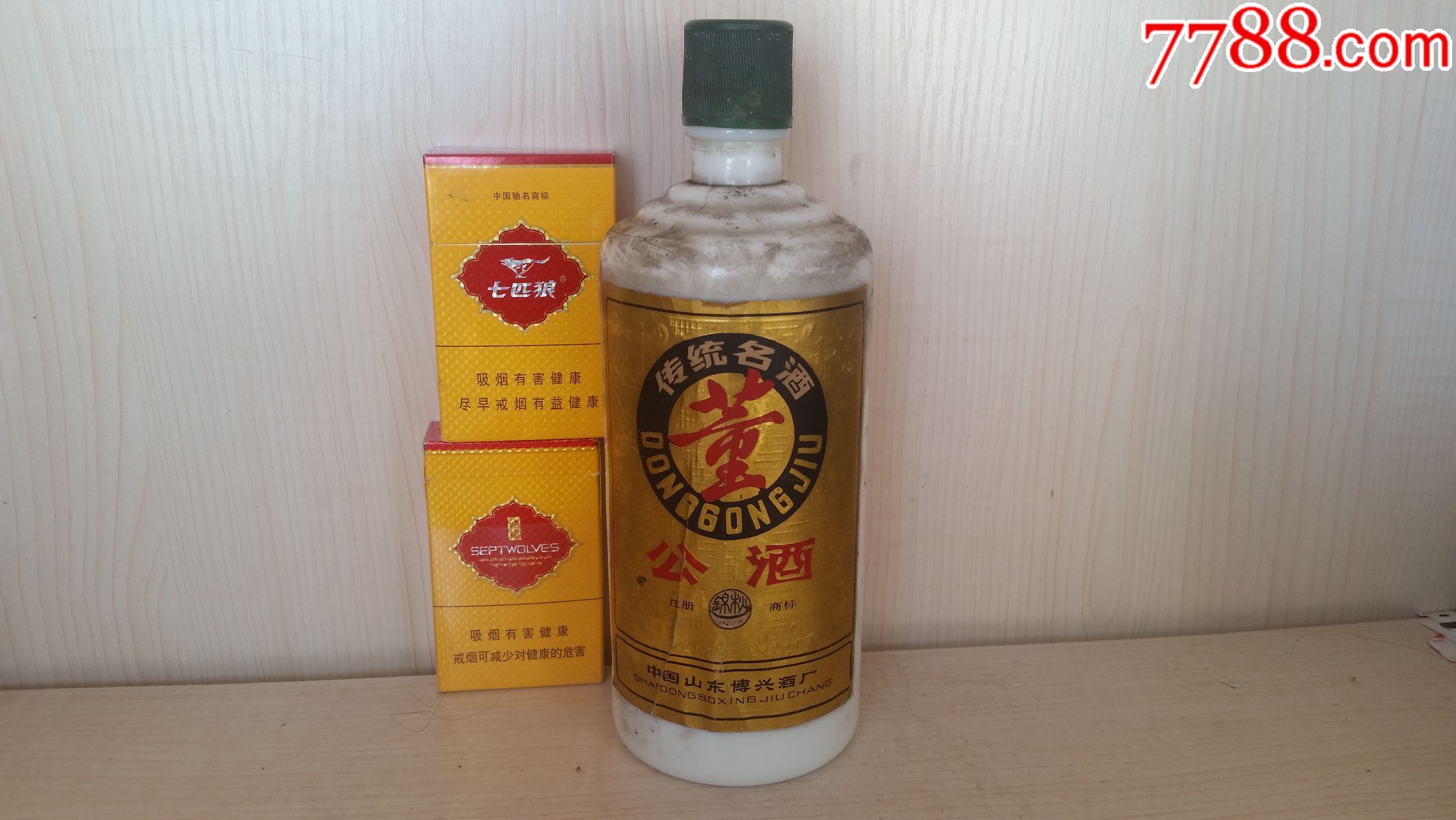 董公酒老酒瓶(302)箱_酒瓶_图片收藏_回收价格_7788老酒瓶