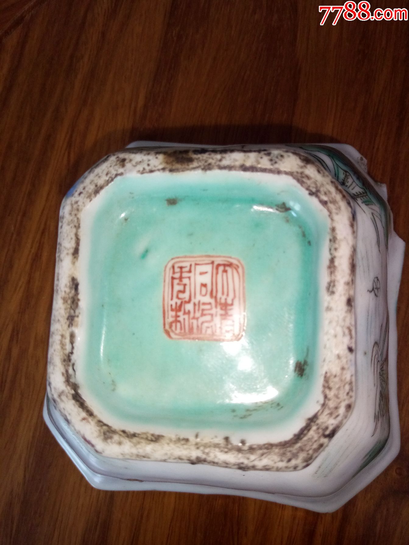 清代官窑五彩【大清同治年制】六字篆款,四方八角笔洗