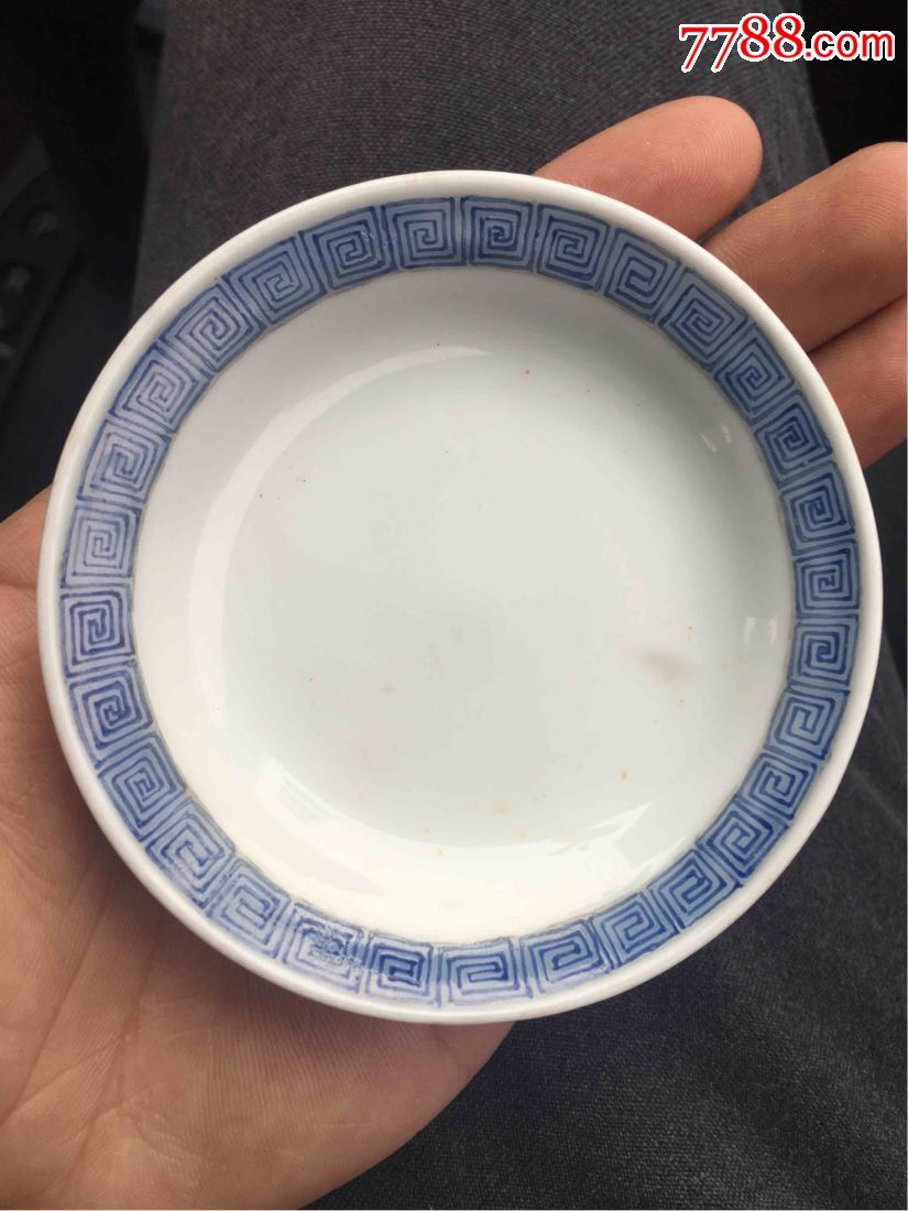 全品包老蓝料彩回形纹碟子稀少的洪宪款瓷