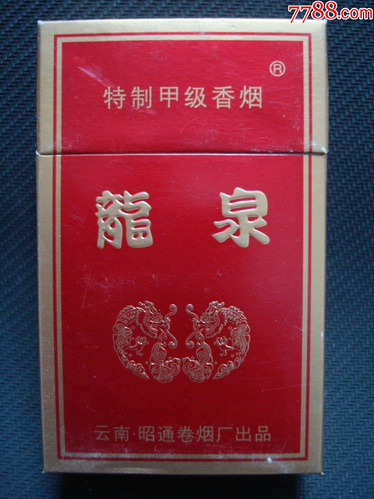 龙泉-se54806310-烟标/烟盒-零售-7788收藏__收藏热线