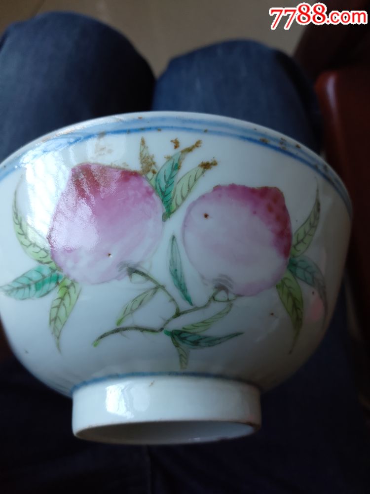 【嘉业收藏】八秩寿庆,余庆堂,朱敬赠,寿桃碗