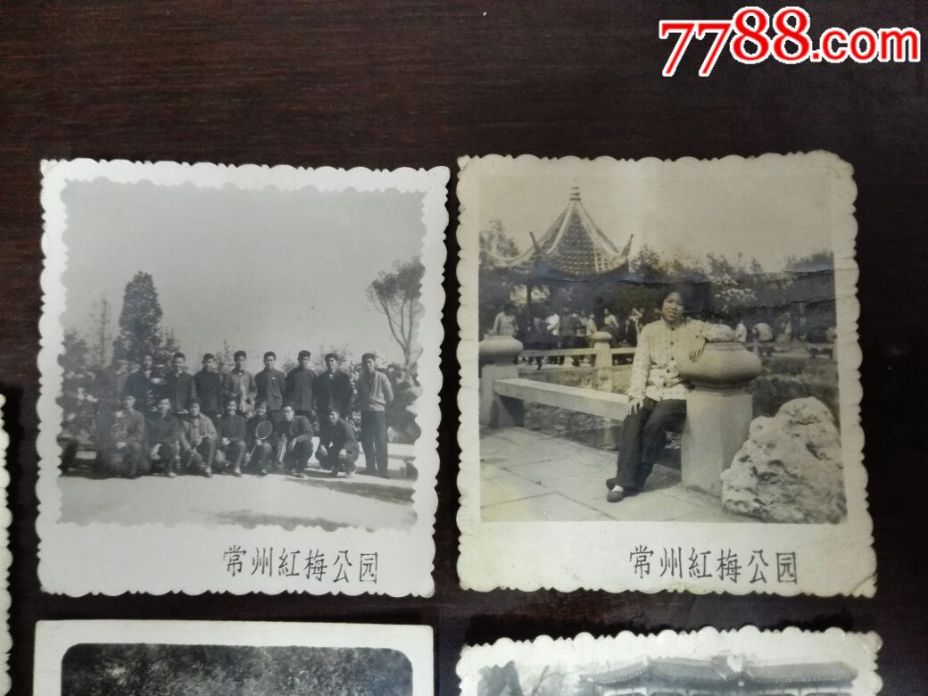 五十年代,常州市红梅公园,常州市东郊公园,老照片5张