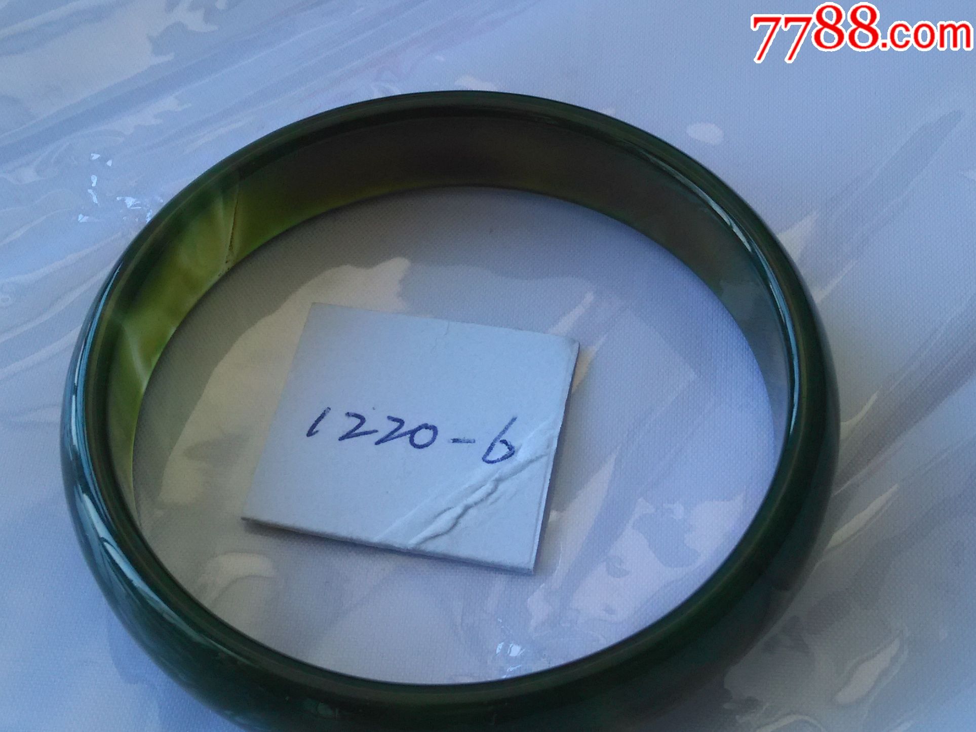 天然水胆玛瑙1220-6素面手镯