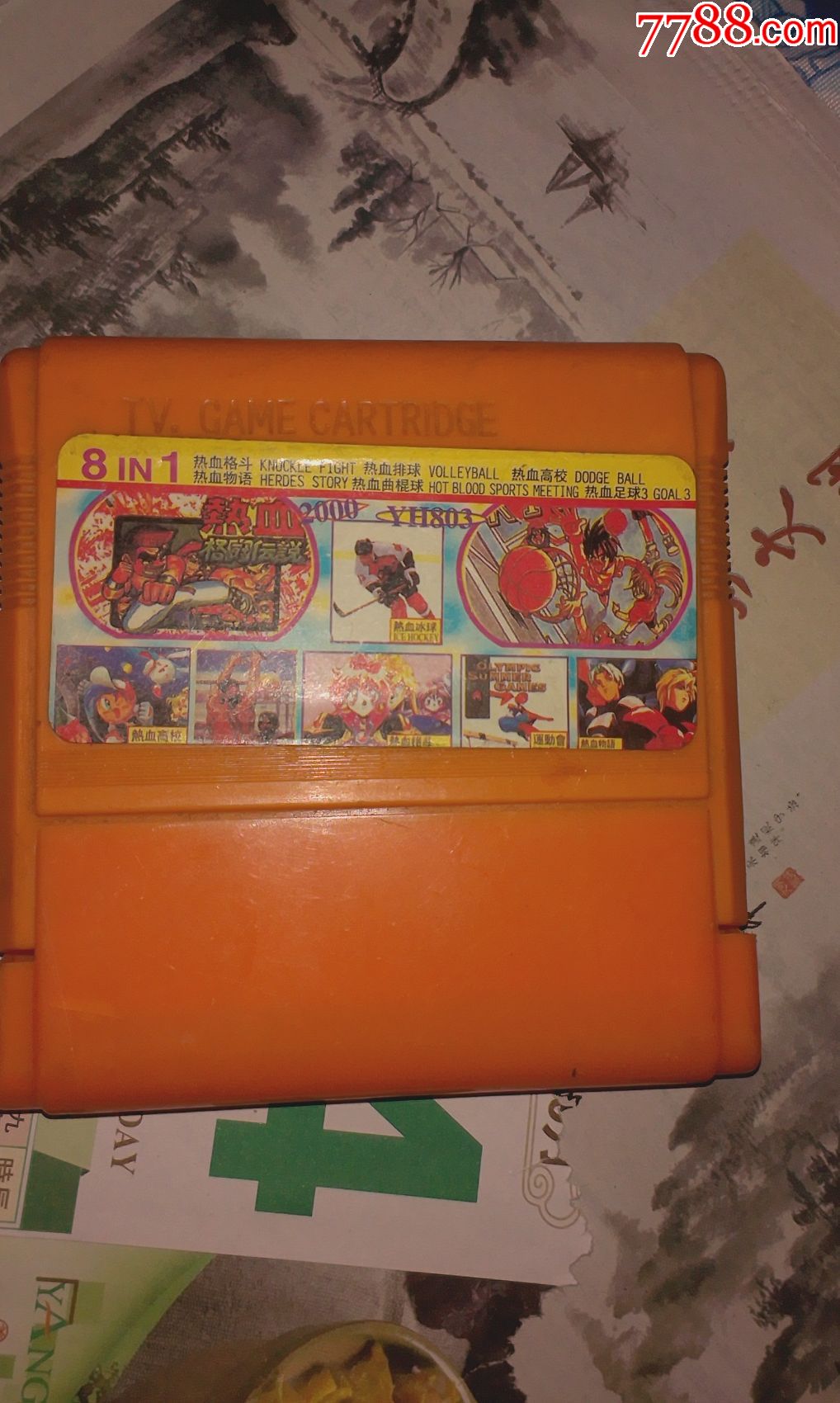 游戏卡带热血搏斗-价格:11元-se54920532-磁带/卡带-零售-7788收藏