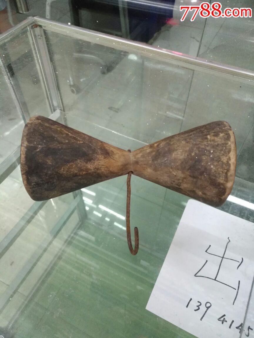  html lang="en" bdsfid="0"> head bdsfid="1"> link