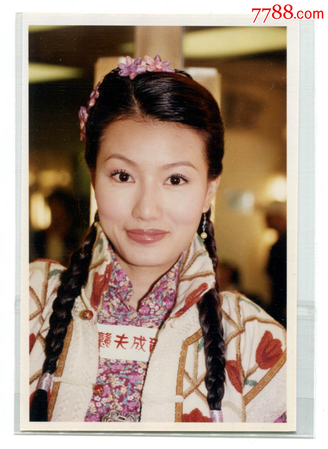 【电视剧照】香港古装电视连续剧-憨夫成龙-不知名女星