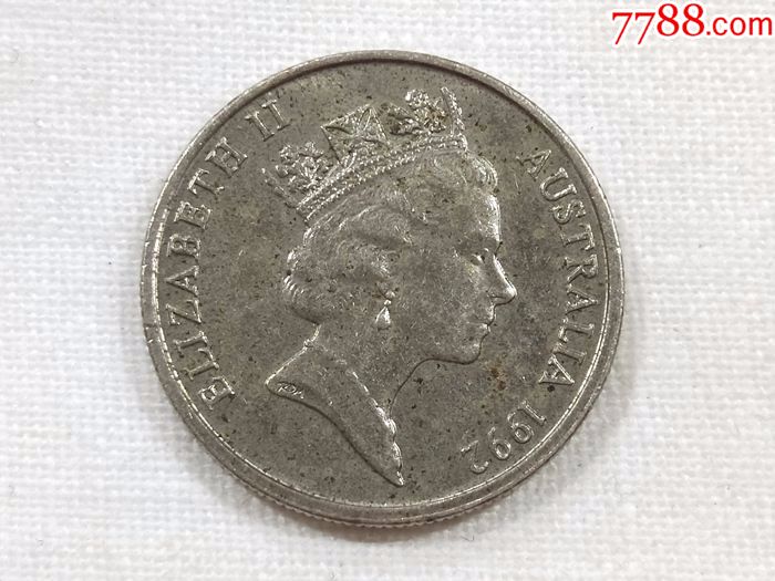 澳大利亚1992年5分硬币.女王,鼹鼠图案