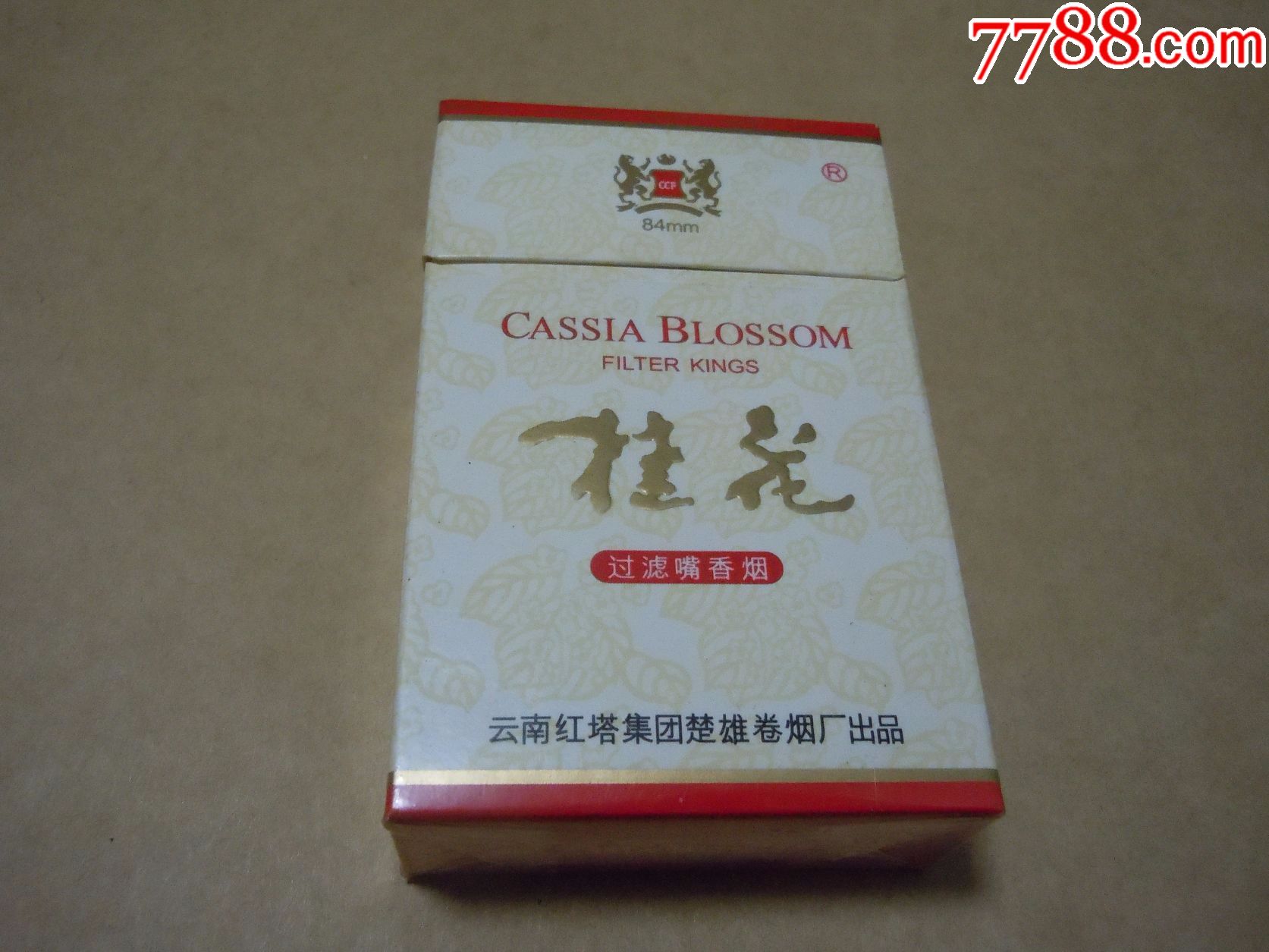 桂花(焦16)